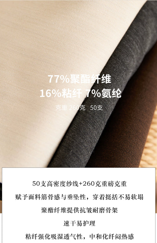 Pantalones Ejecutivos Respirable para Hombre - Image 12
