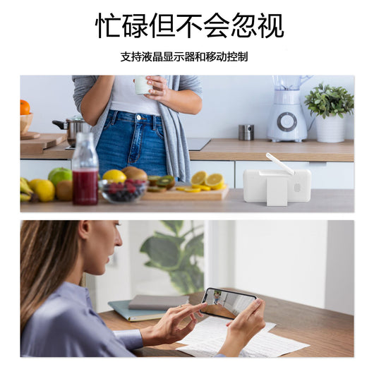 Monitor para Bebé con Visualización por Smartphone - Image 31