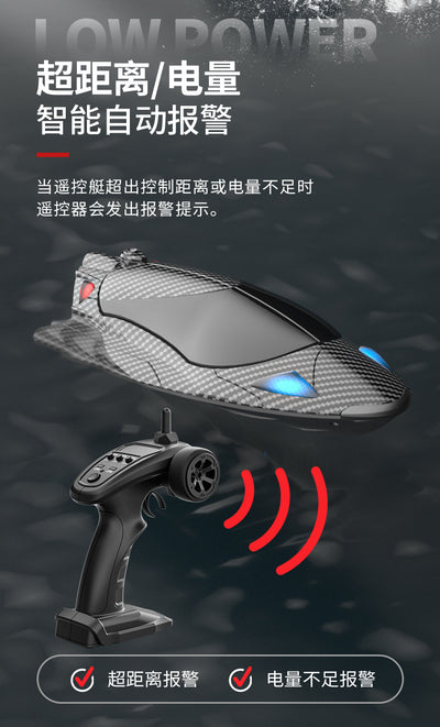 Barco de Carreras Teledirigido de Alta Velocidad con Motor Turbojet Refrigerado - Image 32