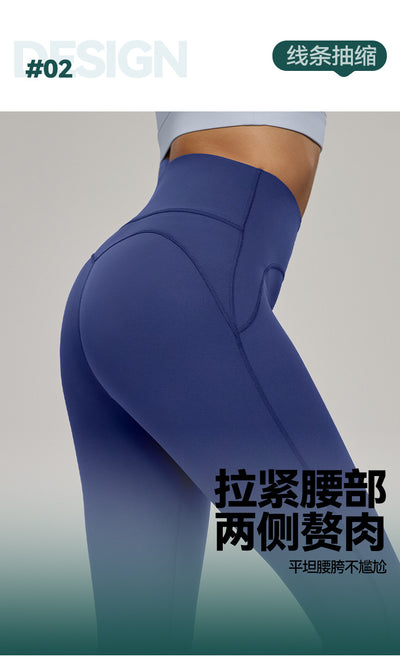 Pantalones Deportivos Levanta Cadera Cintura Alta Sin Costuras - Image 22