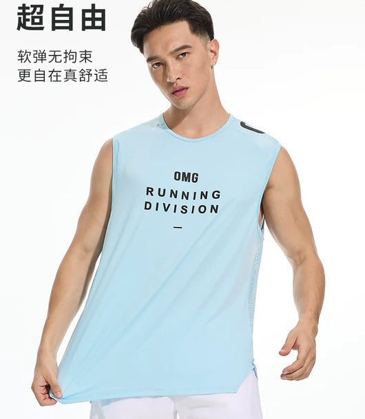 Camiseta Deportiva Hombre Sin Mangas Transpirable Seda Helada Entrenamiento Ligero - Image 13