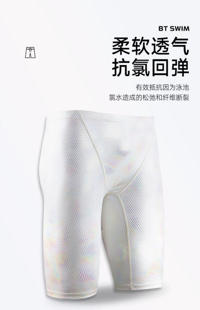 Pantalones Cortos de Baño Profesionales Secado Rápido para Hombre - Image 10