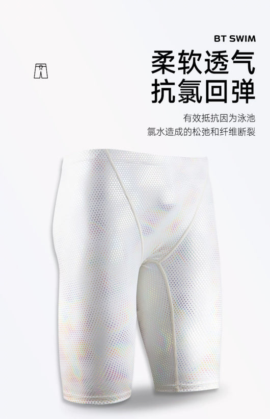 Pantalones Cortos de Baño Profesionales Secado Rápido para Hombre - Image 10