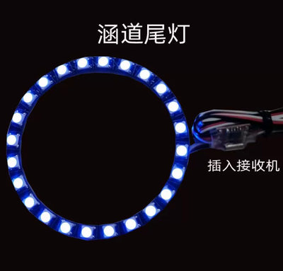 Sistema de Luz Trasera LED Tricolor Degradado para Compuertas de 70mm - Image 10