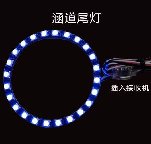 Sistema de Luz Trasera LED Tricolor Degradado para Compuertas de 70mm - Image 10