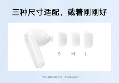 Auriculares Inalámbricos Bluetooth de Diseño Minimalista - Image 24