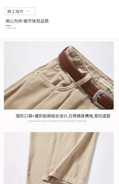 Pantalones Rectos de Tiro Alto para Mujeres Petite - Image 29