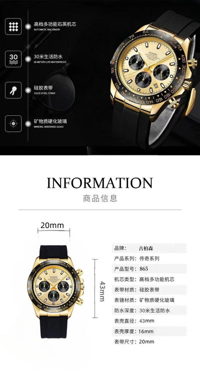 Reloj Mecánico para Hombre con Calendario y Movimiento Quartz - Image 12