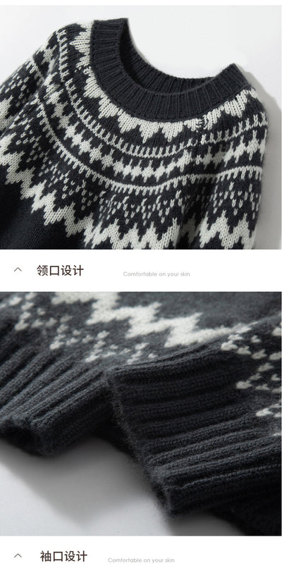 Suéter Jacquard Bicolor Holgado y Cómodo para Mujer - Image 20
