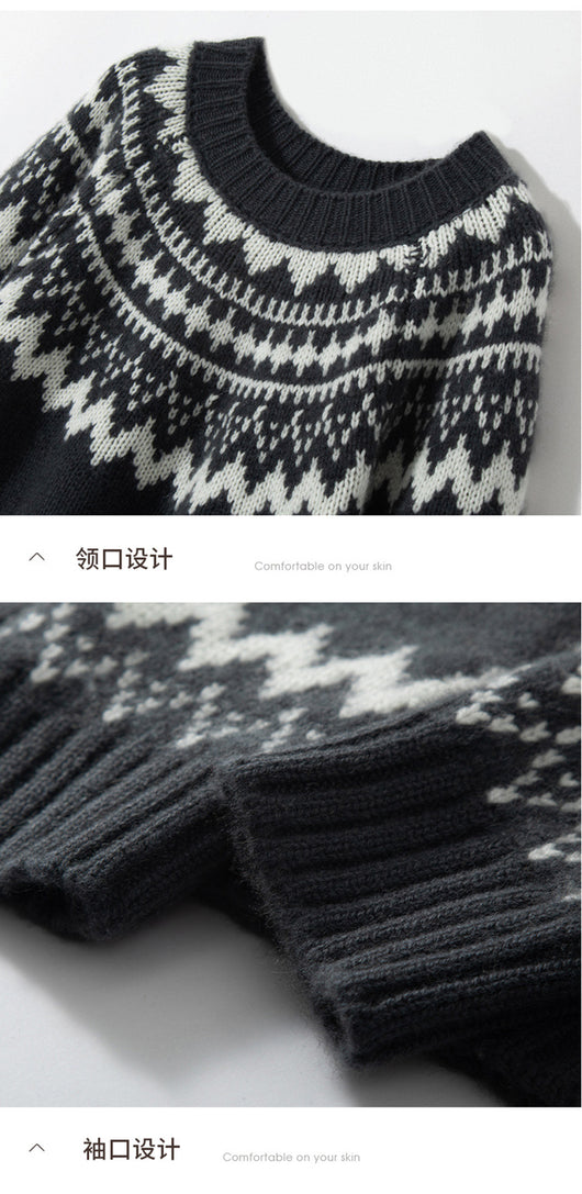 Suéter Jacquard Bicolor Holgado y Cómodo para Mujer - Image 20