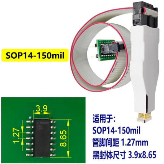 Sonda de Programación de Chips con Cable Desmontable - Image 9