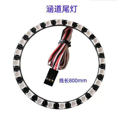 Sistema de Luz Trasera LED Tricolor Degradado para Compuertas de 70mm - Image 6