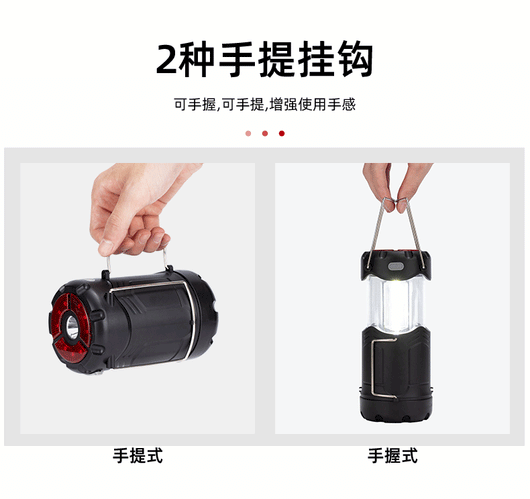 Lámpara de Camping Dual Power - Linterna LED para Tienda de Campaña - Image 32