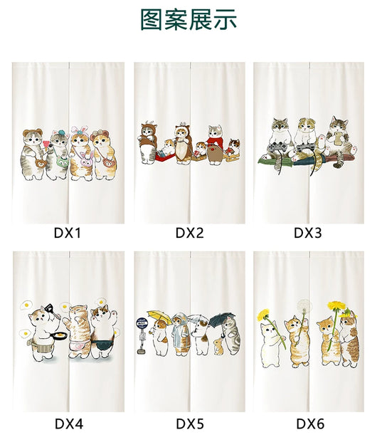 White segmented fabric door curtain with a cartoon design of three cats cooking and surrounded by fried eggs. - Image 8