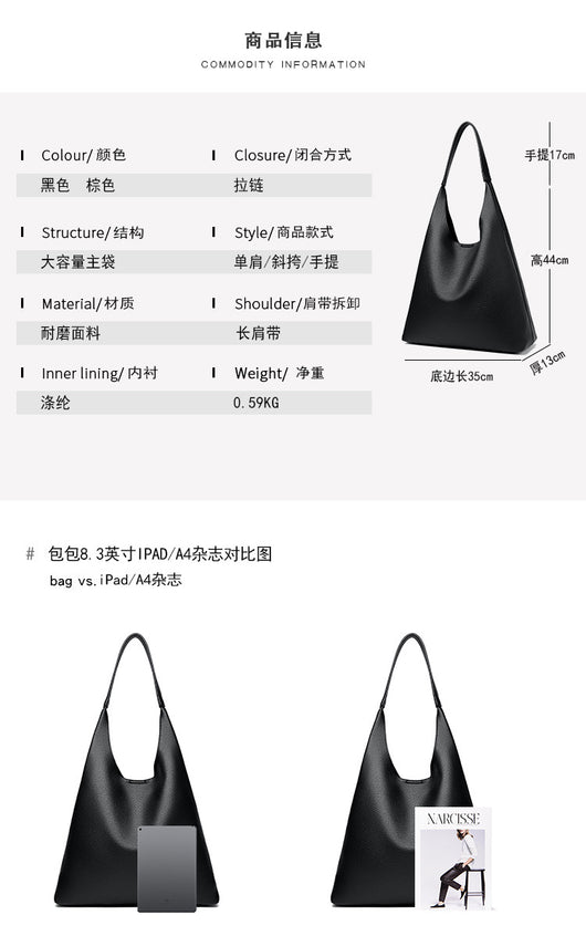 Bolso Retro de Cuero Suave con Gran Capacidad para Llevar al Hombro - Image 10