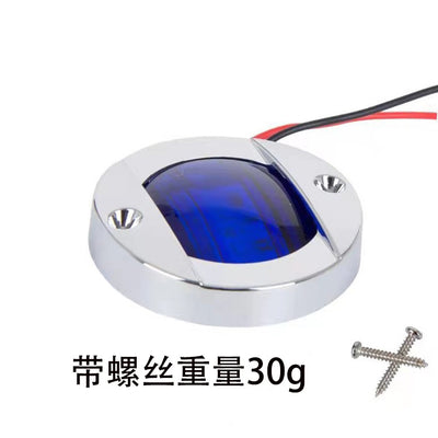 Luz Redonda de Señalización 12V/24V para Camiones, Barcos y Cruceros - Image 18