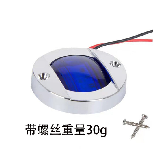Luz Redonda de Señalización 12V/24V para Camiones, Barcos y Cruceros - Image 18