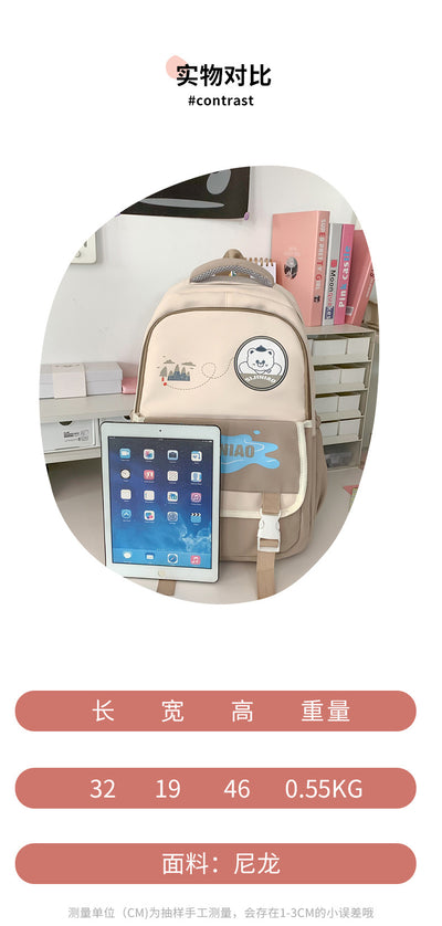 Mochila Personalizada de Moda para Niñas - Image 11