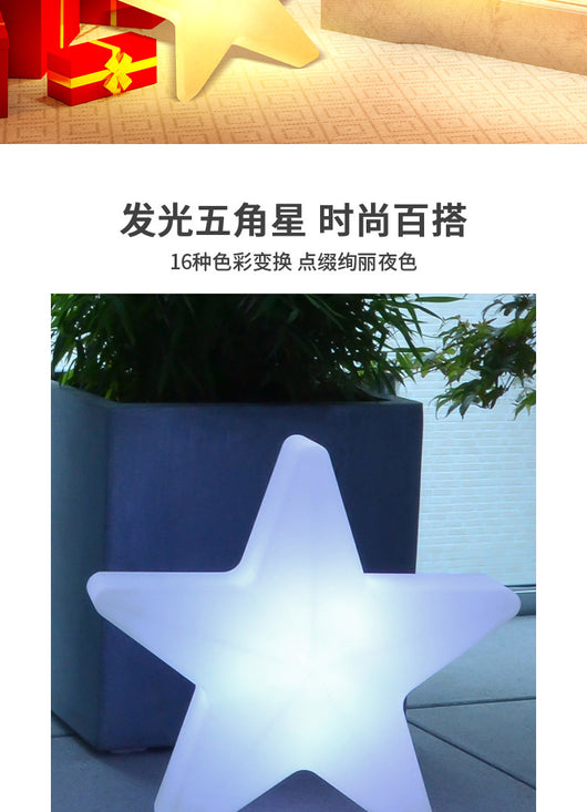 Estrella LED Luminosa Recargable con Control Remoto - Image 11
