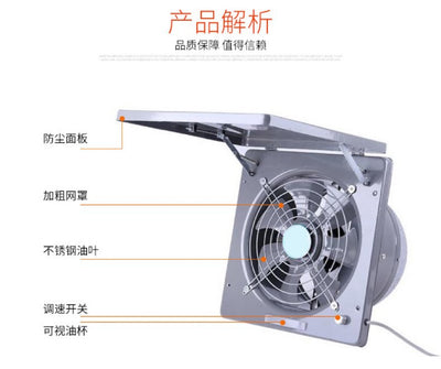 Extractor de Aire Cocina Compacto con Protección Antimoscos - Image 10