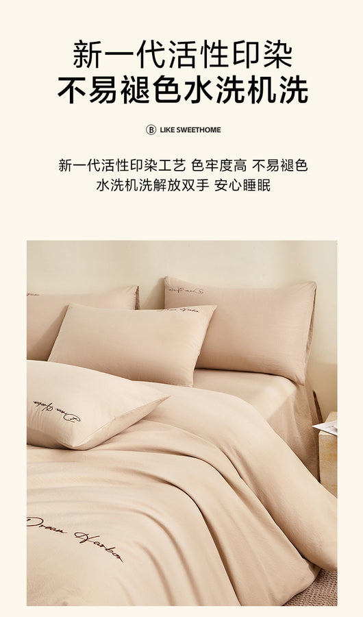 Juego de Cama de Algodón Grueso con Bordado Minimalista - 4 Piezas - Image 19