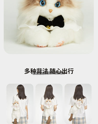 Peluche Gato Muppet - Muñeco Suave de Espalda - Image 11