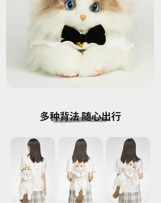 Peluche Gato Muppet - Muñeco Suave de Espalda - Image 11