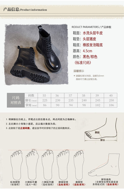 Botines de Cuero Suave para Mujer con Tacón Robusto y Forro de Felpa - Image 11