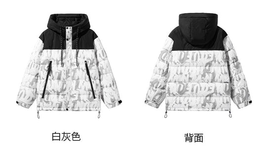 Chaqueta de Plumón de Pato 90% Blanca Luminosa - Image 32
