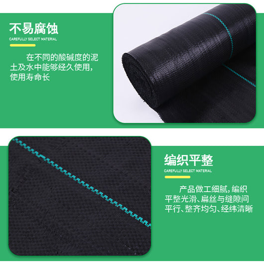 Malla Geotextil Permeable para Control de Malezas - Barrera Protectora para Huertos y Jardines - Image 10