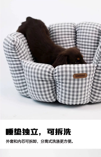 Cama Cuadriculada para Mascotas Todo Clima - Image 22