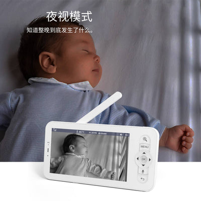 Monitor para Bebé con Visualización por Smartphone - Image 19