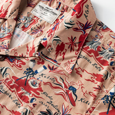 Camisa Hawaiana Cuello Cubano Floral - Image 74