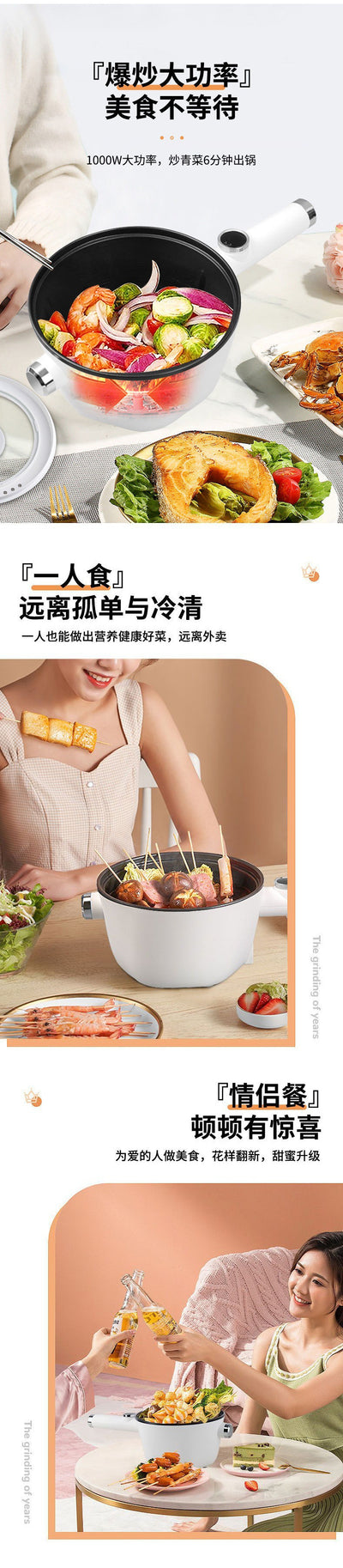 Olla Inteligente Automática Todo en Uno para Cocinar - Image 17
