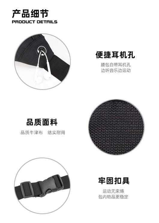 Riñonera Deportiva Impermeable para Viajes y Entrenamientos - Image 19