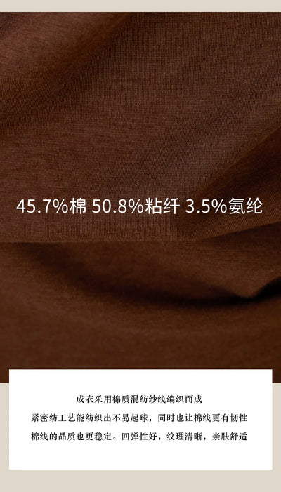 Camisa Base Slim Fit Elástica y Transpirable para Hombre - Image 15