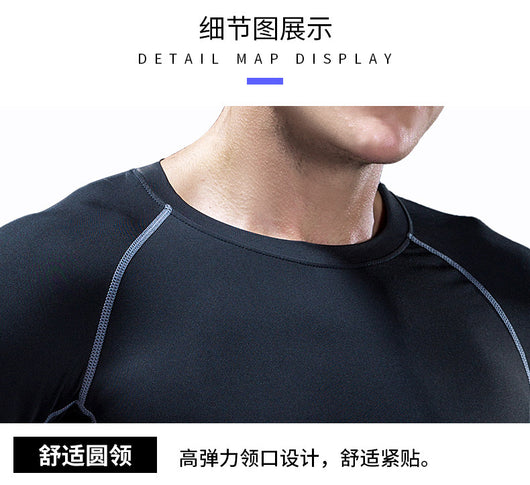 Camiseta Deportiva Ajustada de Manga Corta para Fitness - Image 15