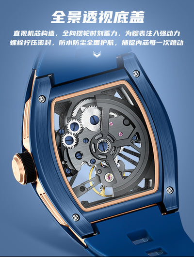 Reloj Automático de Acero Inoxidable con Caja Hueca para Hombre - Image 15