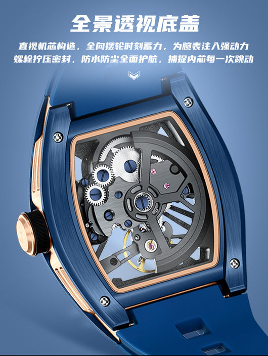 Reloj Automático de Acero Inoxidable con Caja Hueca para Hombre - Image 15