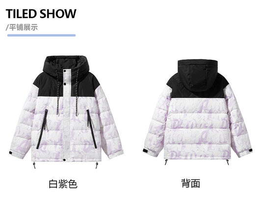 Chaqueta de Plumón de Pato 90% Blanca Luminosa - Image 30