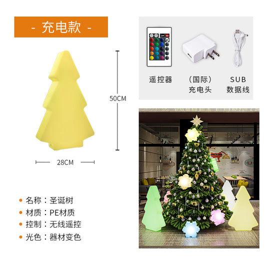 Lámpara de Piso Árbol de Navidad Luminoso y Colorido - Image 11