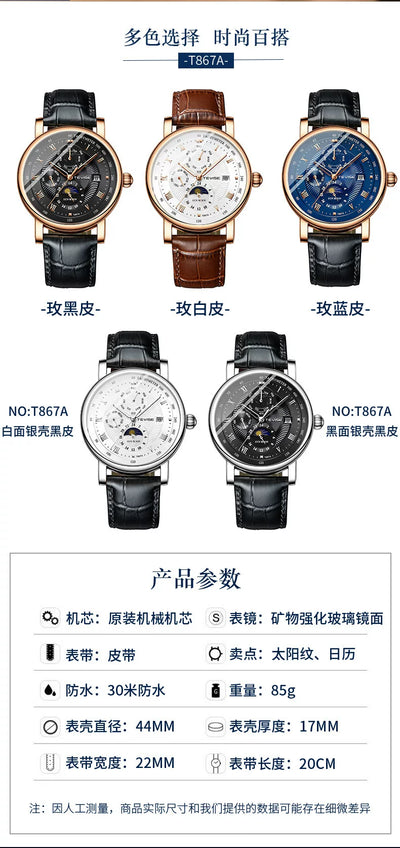 Reloj Mecánico de Lujo con Tourbillon, Fase Lunar y Diseño Cielo Estrellado Resistente al Agua - Image 8