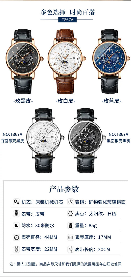 Reloj Mecánico de Lujo con Tourbillon, Fase Lunar y Diseño Cielo Estrellado Resistente al Agua - Image 8