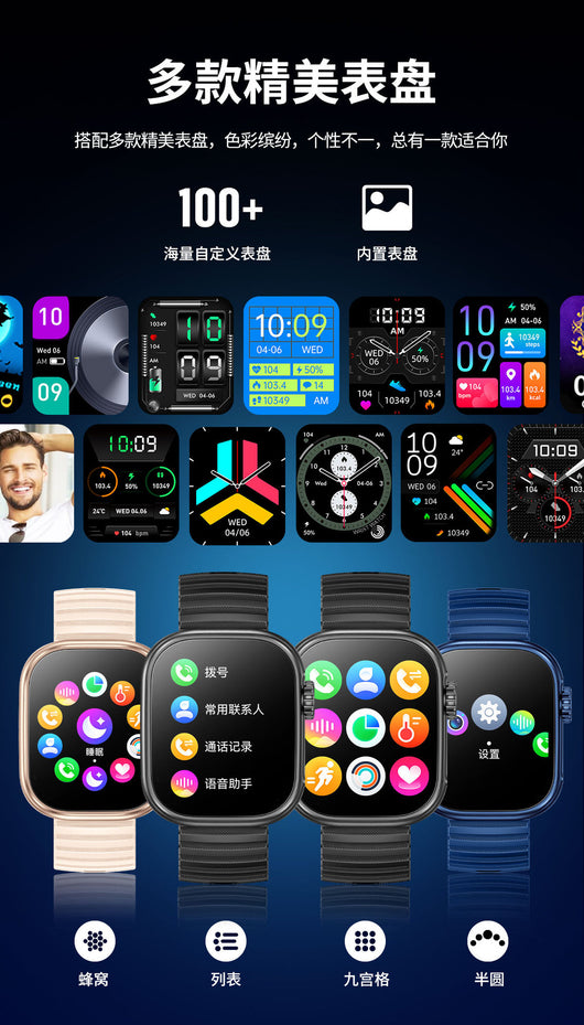 Reloj Inteligente con Monitor Cardíaco Bluetooth - Image 39