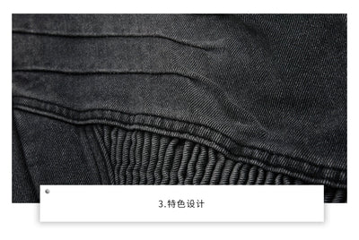 Jeans Skinny Plisados Deconstruidos de Corte Industrial - Image 23