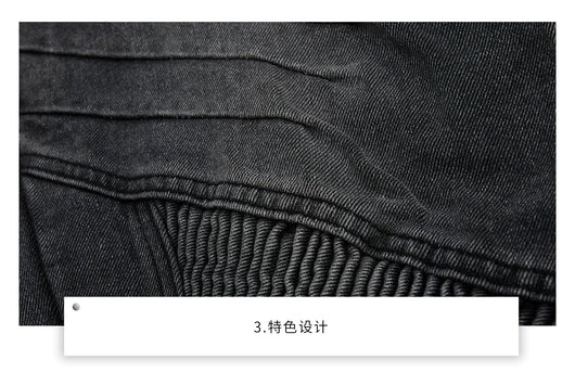 Jeans Skinny Plisados Deconstruidos de Corte Industrial - Image 23