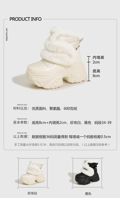 Botas de Nieve para Mujer con Suela Gruesa y Forro de Felpa - Image 10