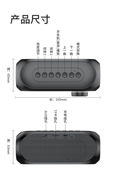 Reloj Despertador Portátil con Sonido Extra Grave - Image 12