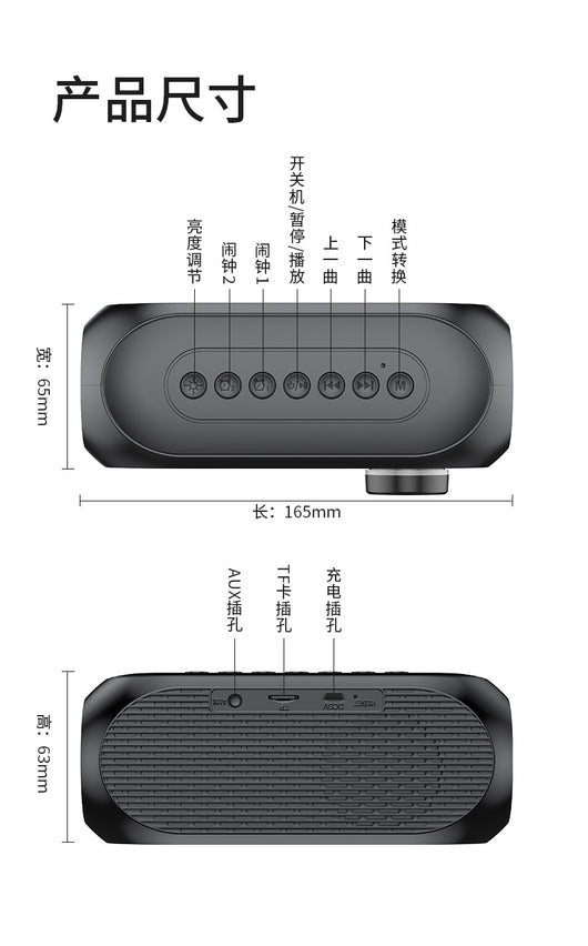 Reloj Despertador Portátil con Sonido Extra Grave - Image 12