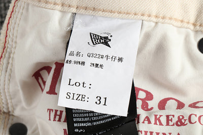 Jeans Vintage Lavado Crudo en Tono Crema - Image 24